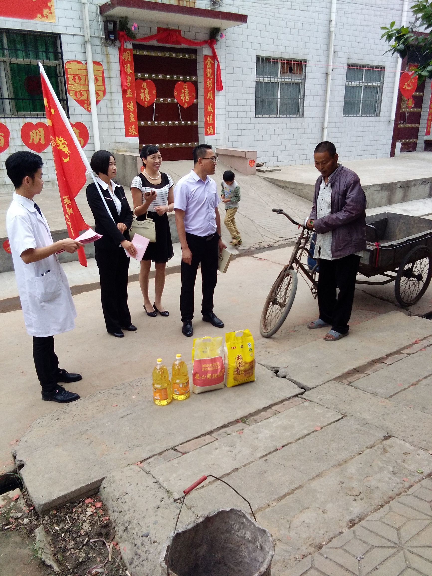 精准扶贫在行动入户义诊暖人心,义诊暖人心扶贫在行动视频