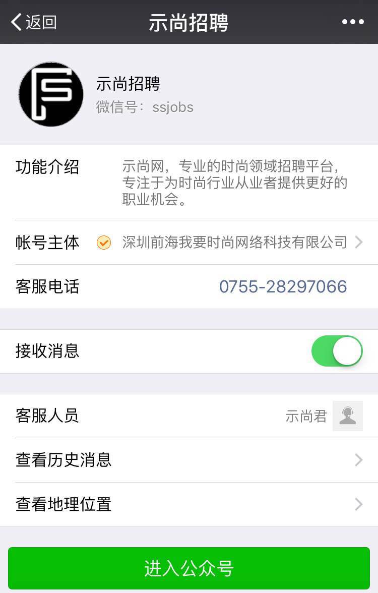 chanel包是假的吗,chanel包包为什么不值得买