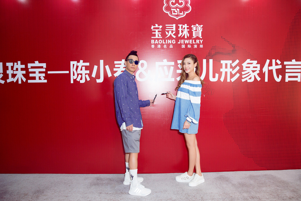 陈小春应采儿idol代言项链,陈小春和应采儿结婚
