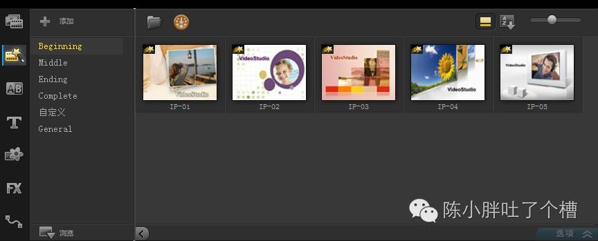 门外汉撩开帘子窥一眼视频剪辑