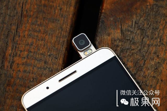 翻转吧摄像头，前后都能照出完美的照片：荣耀7i体验