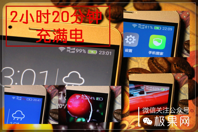 翻转吧摄像头，前后都能照出完美的照片：荣耀7i体验