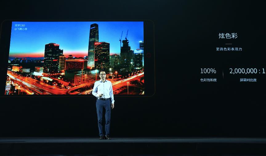 努比亚z11max,nubiaz11max是什么处理器