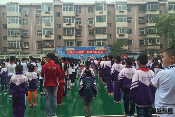 中学少先队入队仪式授旗,少先队建队73周年升旗仪式