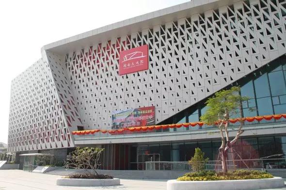 时尚地标新天地 (最新时尚地标)