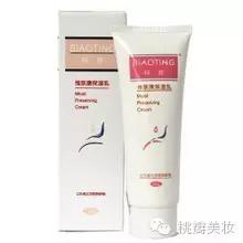 口碑最好的国货药妆,国货药妆护肤品推荐前十名