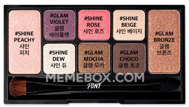 林允儿眼妆教程,朴信惠同款妆容教学