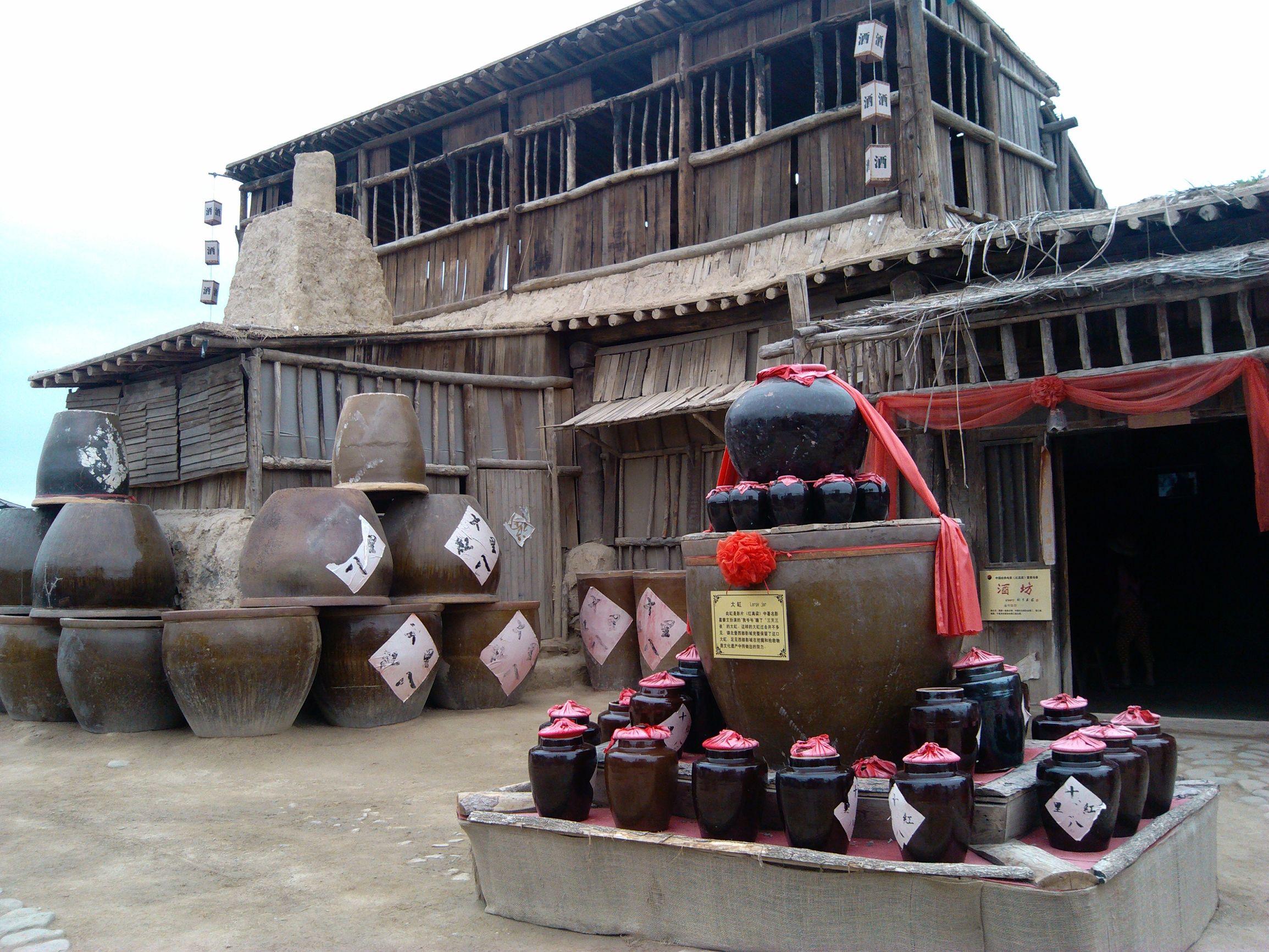 狂撒狗粮虐单身狗,银川精品一日游