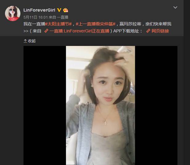 今年爆款网红风衣,网红风衣多少钱