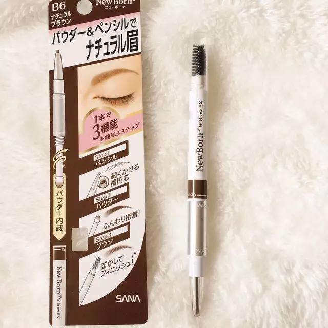 只用500元，搞定你的全套化妆品！