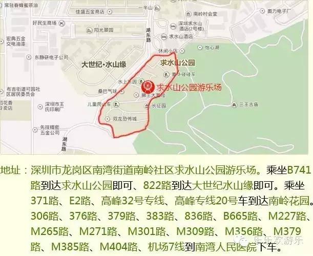 外地人去北京爬长城路线和建议,深圳爬长城的真实感受