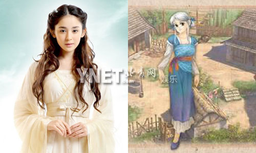 轩辕剑之天之痕骂太监,轩辕剑之天之痕被吐槽