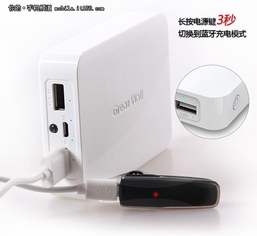 目前市面上哪款移动电源最好,户外移动电源续航能力