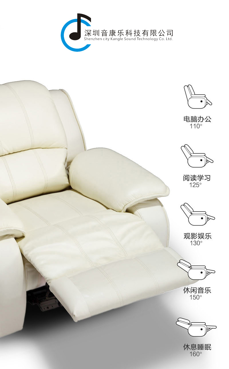 音乐疗法的神奇之处,音乐治疗都有什么作用