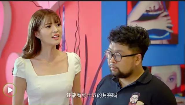 这部网络喜剧即将突破20亿人次！手牵手可以绕地球三圈了！