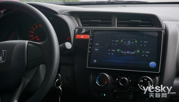 卡仕达大屏智能车机,卡仕达车机大屏怎么样