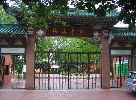 广东高考服务平台官网,广州高考考点安排规则