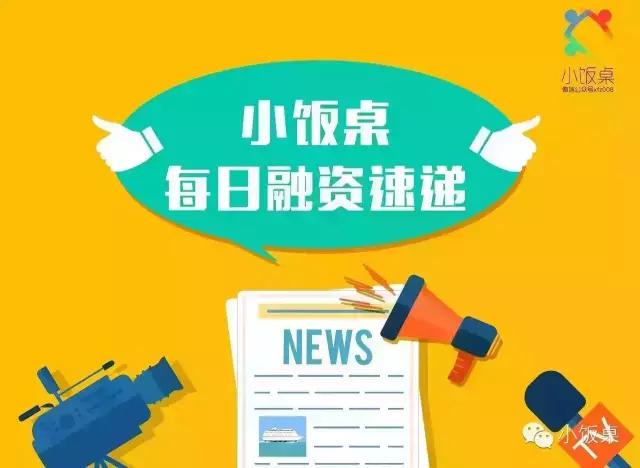小饭桌5.0投资,小饭桌需要多少启动资金