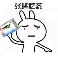 水土不服拉肚子藿香正气水,藿香正气水预防晕车晕船