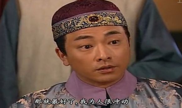 不顺心时候可以像疯狗那样发狂,不顺心的时候你可以像狗