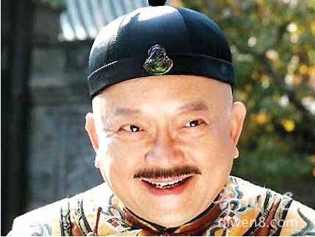 和珅全传硬纸正版,和珅常四遗书