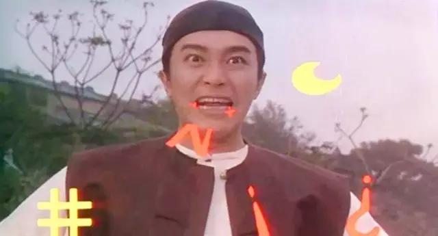 信阳不为人知的那些种族，你究竟是哪一族？