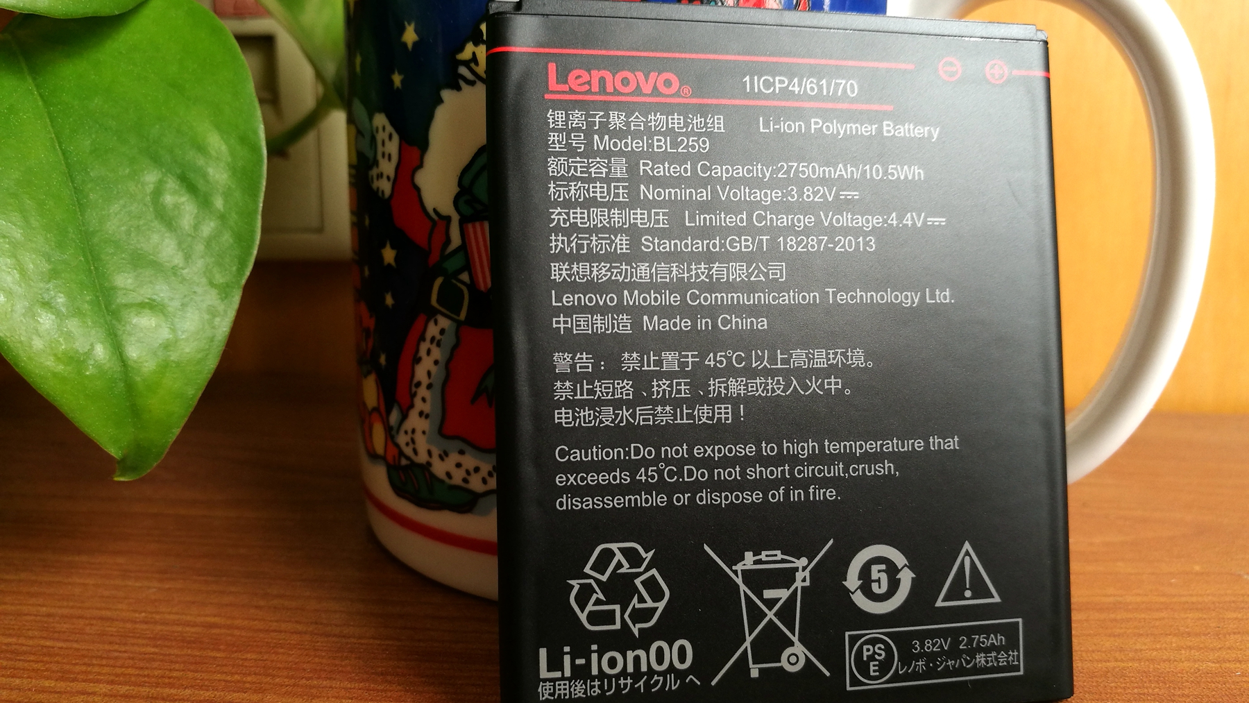 联想乐檬3的功能,乐檬3