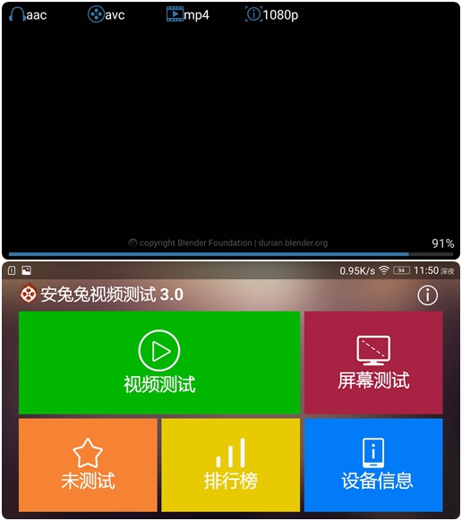 联想乐檬3的功能,乐檬3
