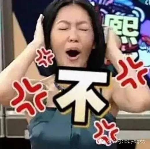 广州消费水平有多高,广州生活要多少钱