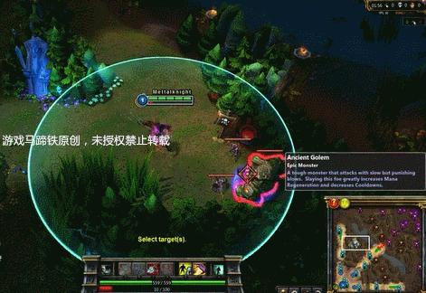 lol改召唤师技能,lol黑历史完整版