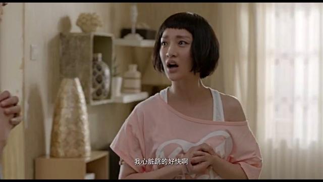 别让自己成为别人口中的她,别让自己的女人成为别人的女人