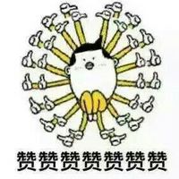 暴走漫画qq动态表情包官方版,微信表情包暴走漫画