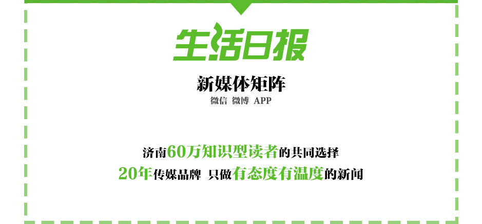 济南撸串千佛山,济南市中区撸串