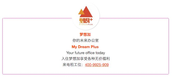 最好的办公室的椅子,hermanmiller办公室座椅