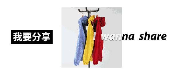 看惯了各种大牌,我也分享一个买给自己女盆友的小手包