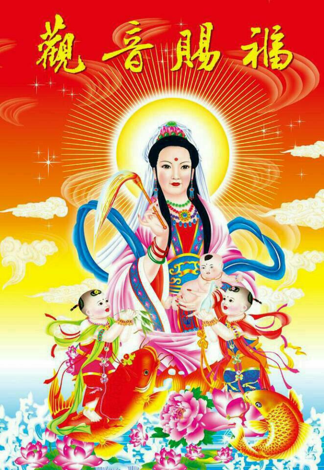 送子观音菩萨应该怎么摆放,送子观音和佛像可以一起摆放吗