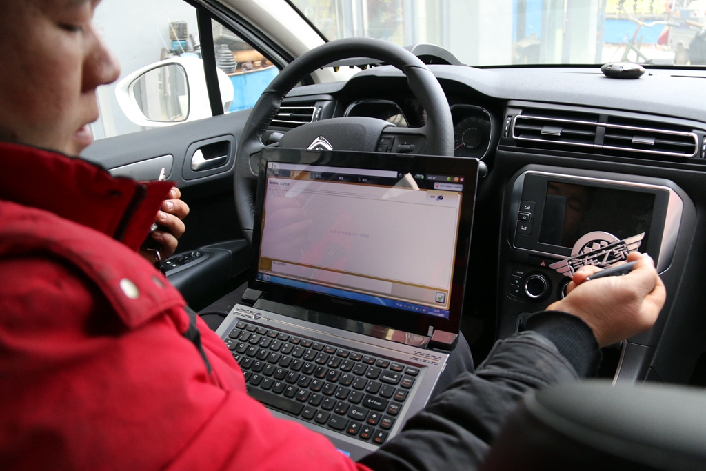 雪铁龙c4l配汽车遥控钥匙,雪铁龙c4世嘉钥匙一键升降