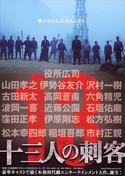 这部真正的“菜刀式”电影，看得我烟灰掉了一地。