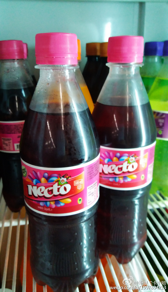 斯里兰卡奶茶饮料,斯里兰卡会说话的饮料