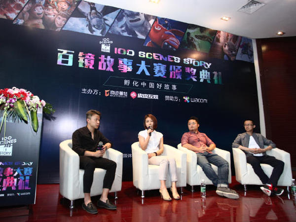 濂囪抗鏇肩壒鍔犵洘,濂囪抗鏇肩壒褰辫鍒朵綔鍩硅鏈烘瀯