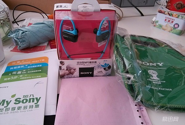 索尼最新款音频设备,索尼防水mp3