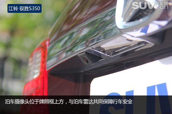 动力十足汽车测评,新款江铃驭胜s350试驾视频