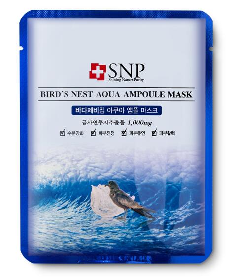 千万别错过护肤品,千万不要买的面膜推荐