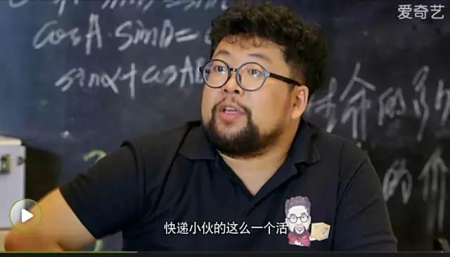 这部网络喜剧即将突破20亿人次！手牵手可以绕地球三圈了！