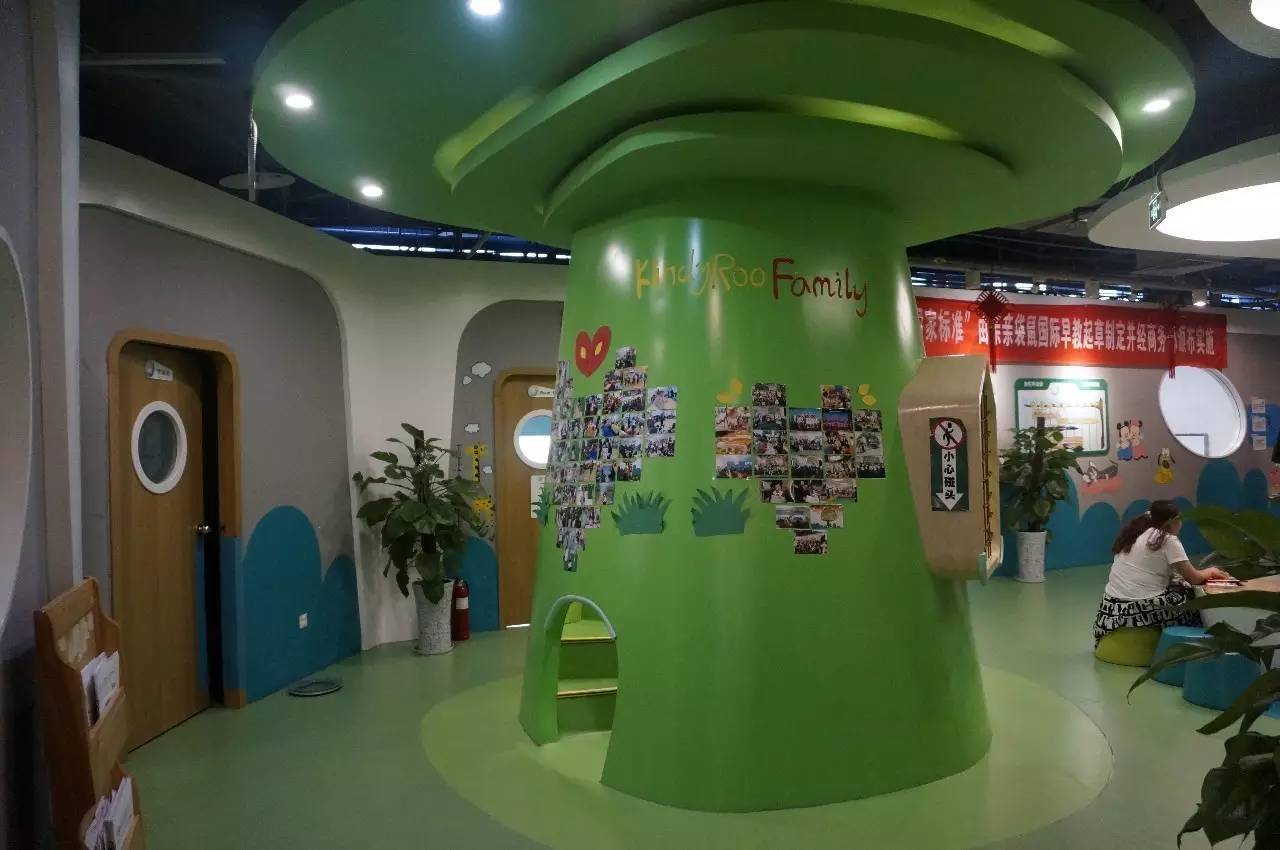 郑州正规早教机构,双语早教哪家正规