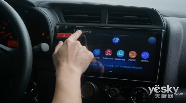 卡仕达大屏智能车机,卡仕达车机大屏怎么样