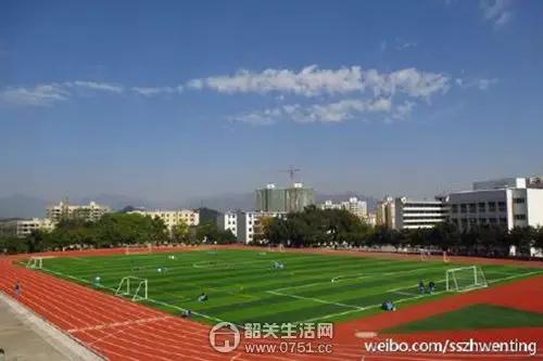 乐昌重视体育的学校,韶关市乐昌中学