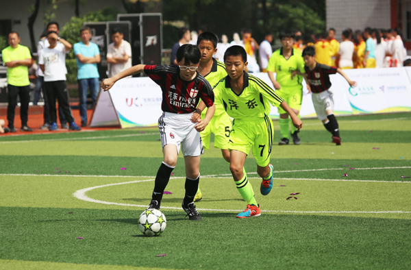 沣东新城校园足球联赛,沣东足球杯