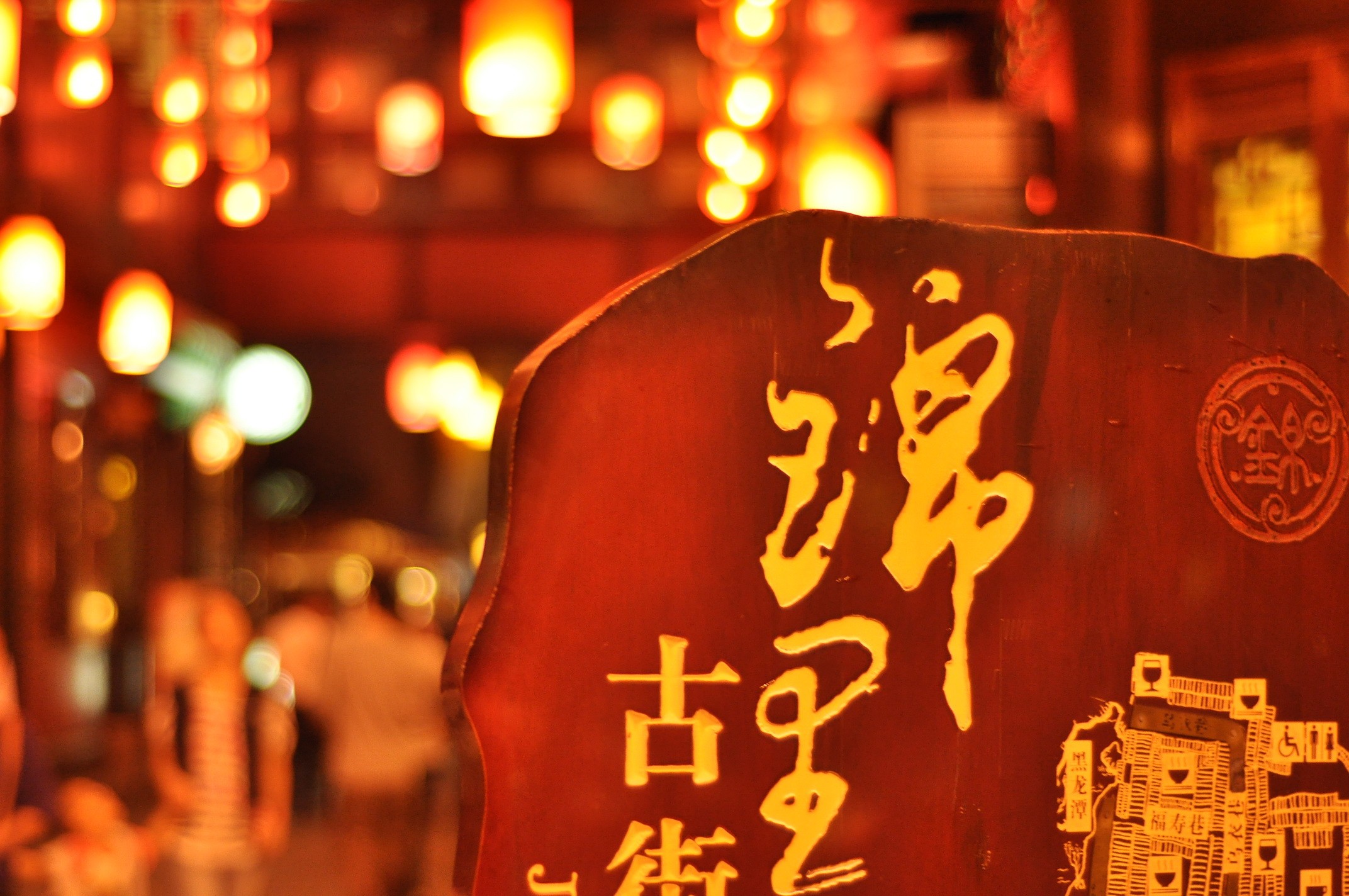 不顺心时候可以像疯狗那样发狂,不顺心的时候你可以像狗