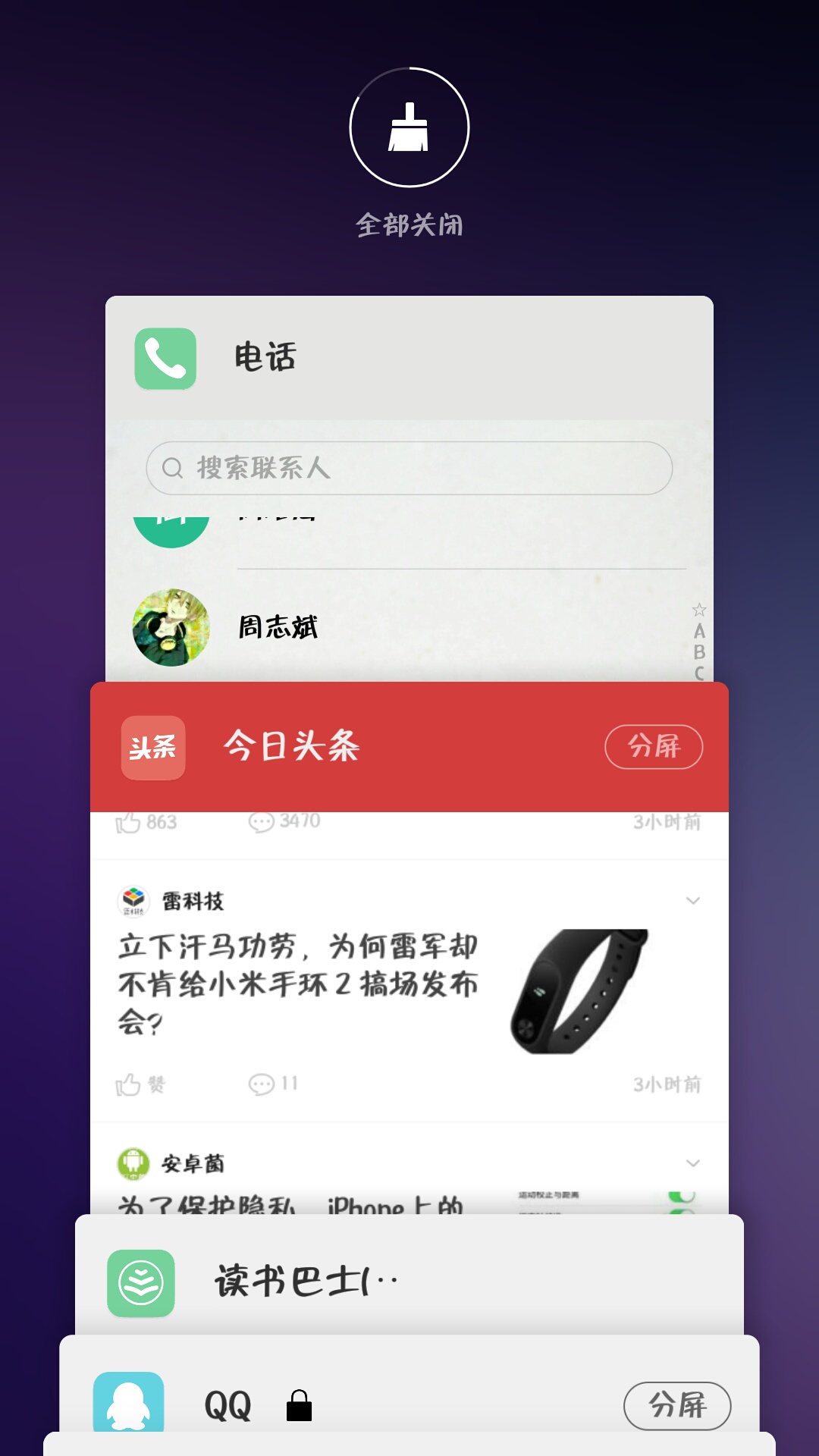 魅族16spro如何升级flyme9.0,魅族16flyme9怎么降级flyme8